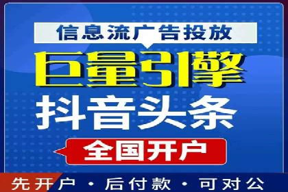 百度推广月费预算分配建议
