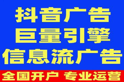 案例教学：SEM竞价专员实战经验分享