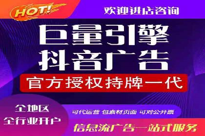 百度竞价广告如何运营？看这些成功案例就知道了