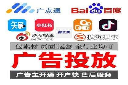 360信息流广告案例：如何打造高转化率的广告内容