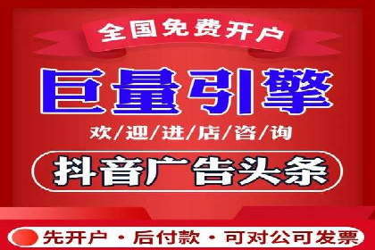 百度竞价价格案例：如何合理设置竞价预算